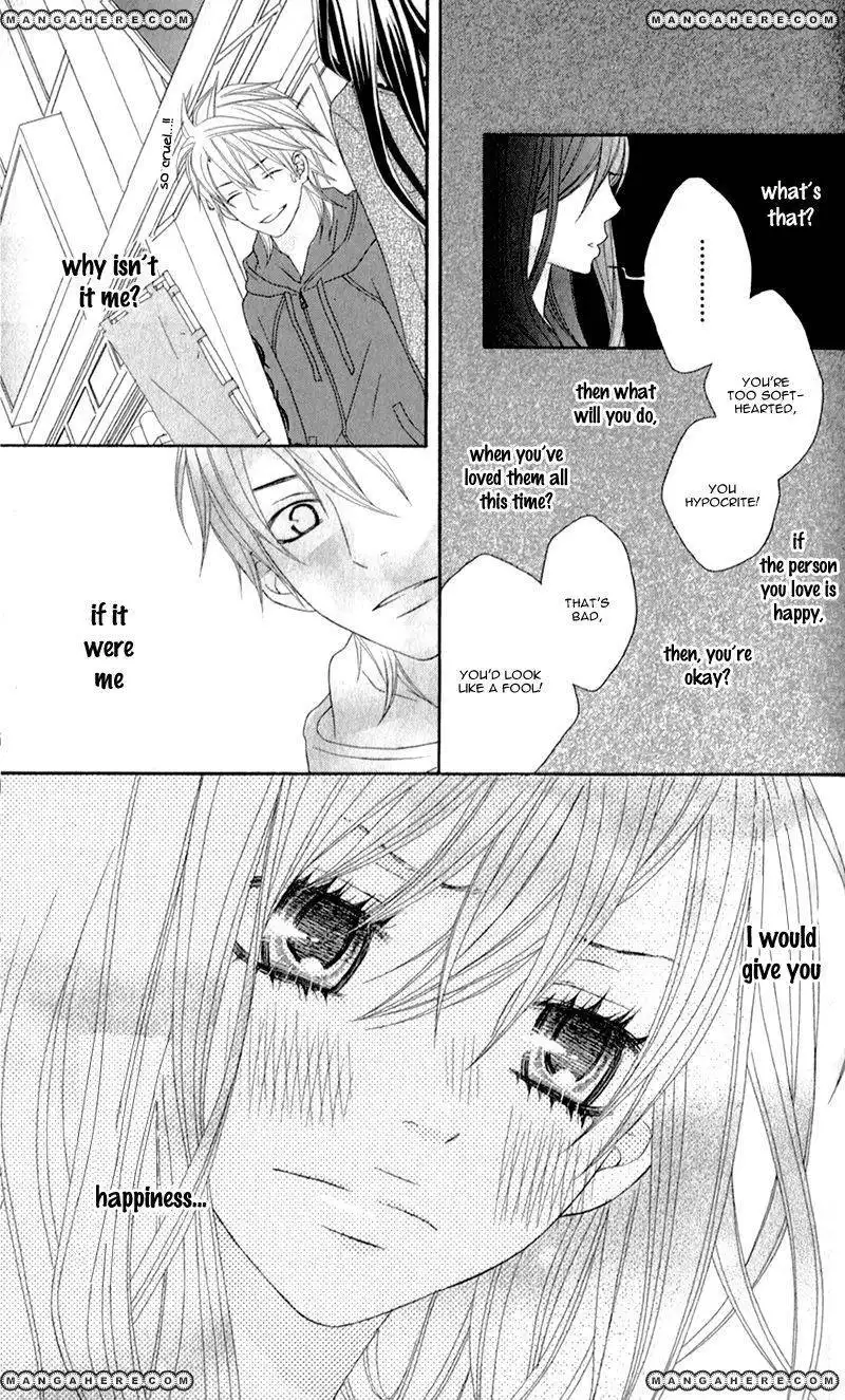 Love Share Shiiba Nana Chapter 3 32